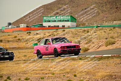 media/Mar-16-2025-Nasa (Sun) [[7f0970bcc3]]/Race Group B/Race/
